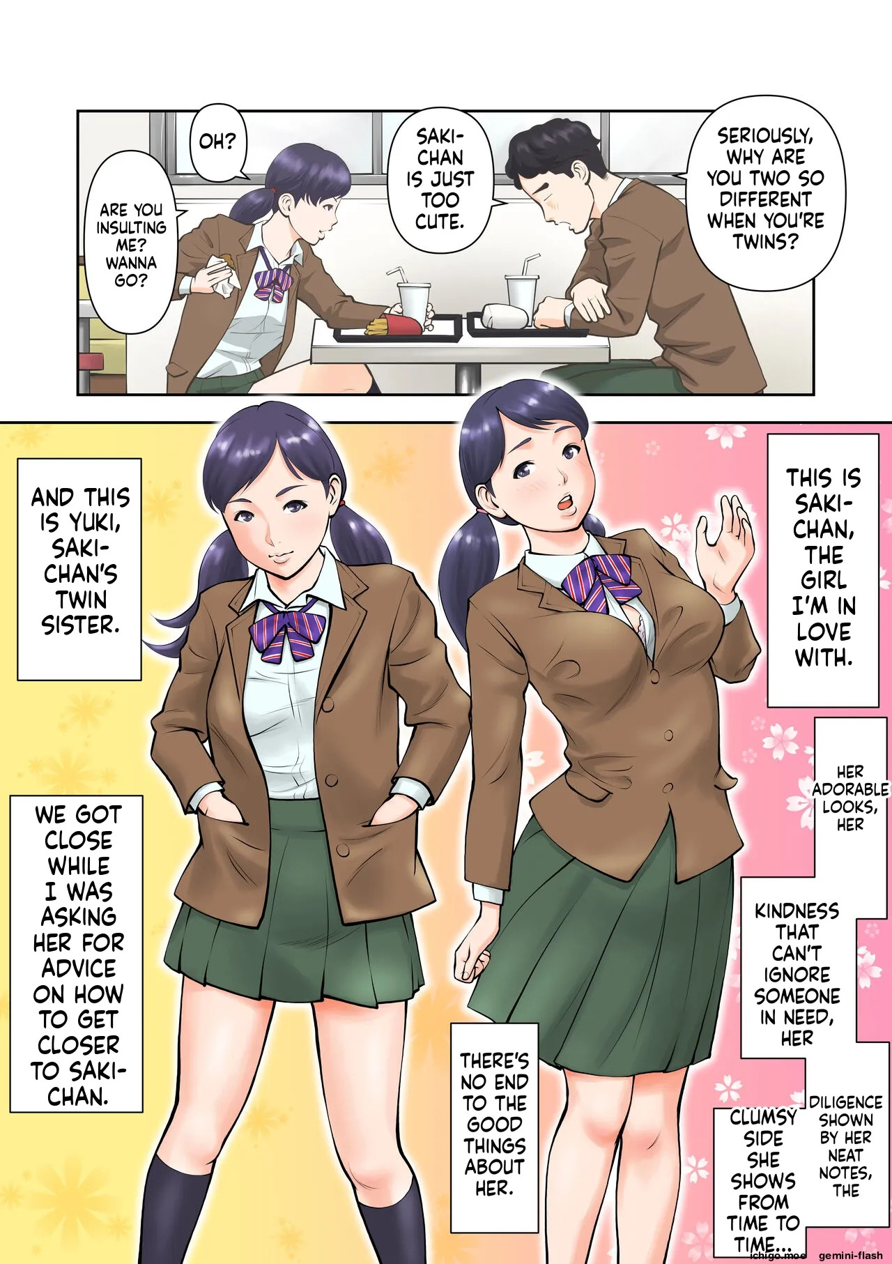 Futago no Saki to Yuki page 5 full