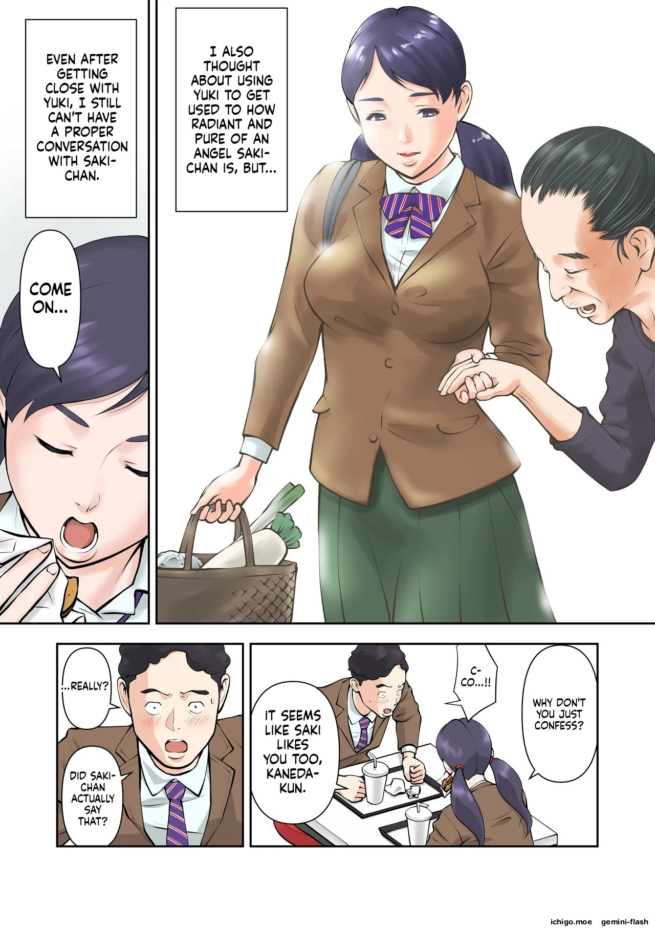 Futago no Saki to Yuki page 6 full