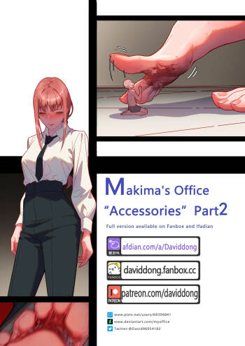 Makima's Office 