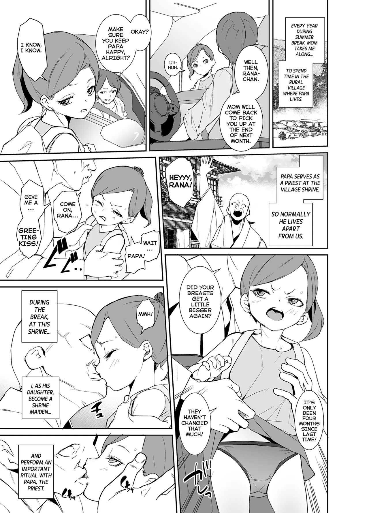 Inshuu-mura no Miko-chan wa Hankouki | The Shrine Maiden of the Tradition-Bound Village is in Her Rebellious Phase page 2 full