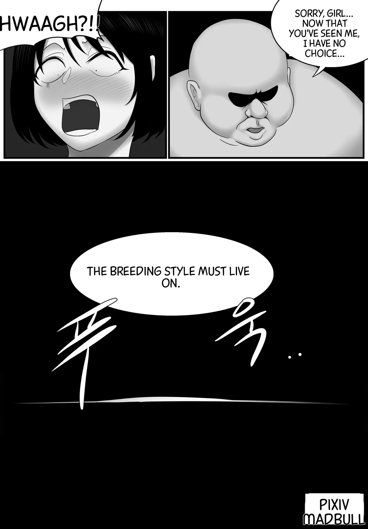The Legendary Crossbreeder page 6 full