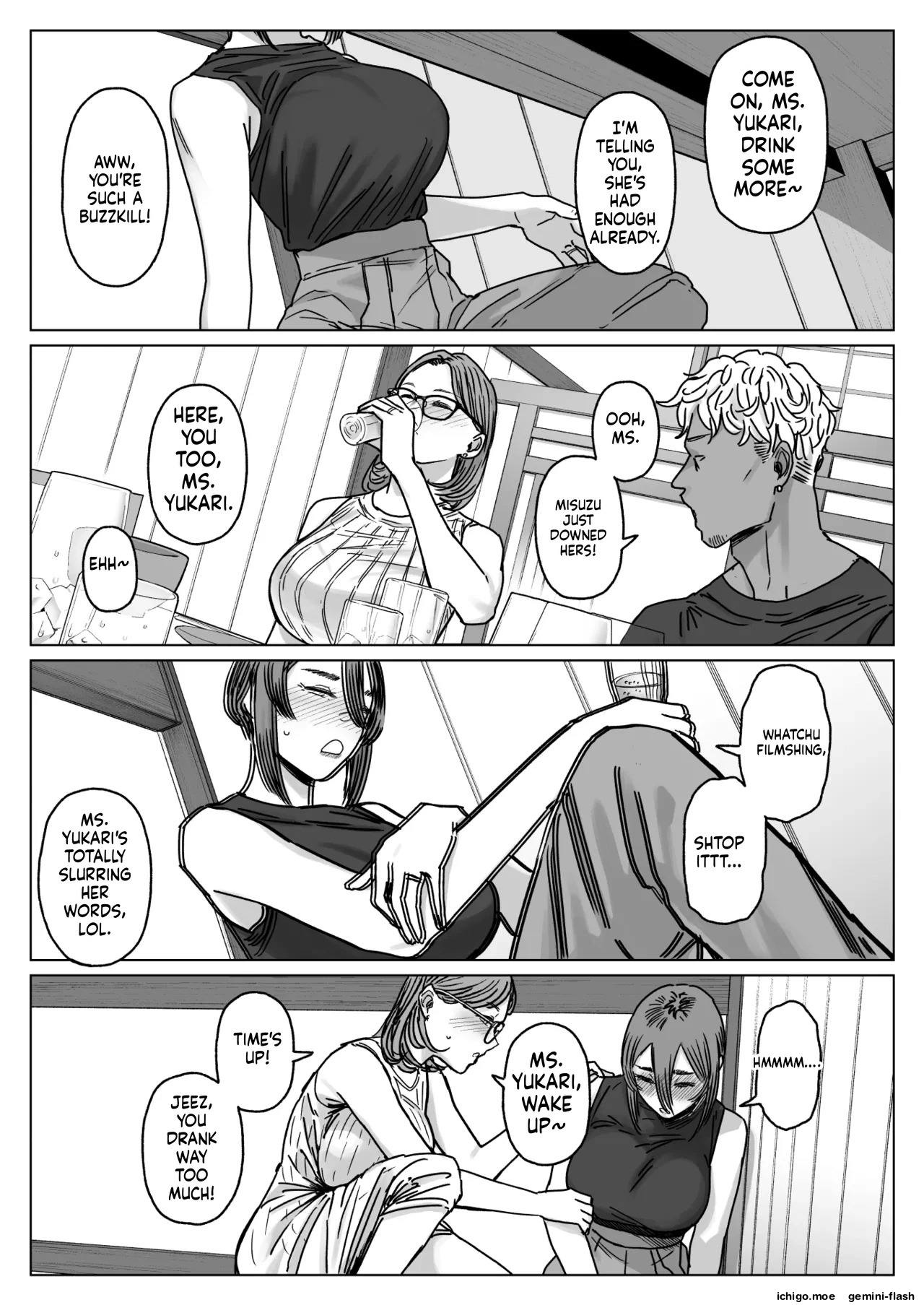 Sefri Tsuma Yukari Soushuuhen 1 page 7 full