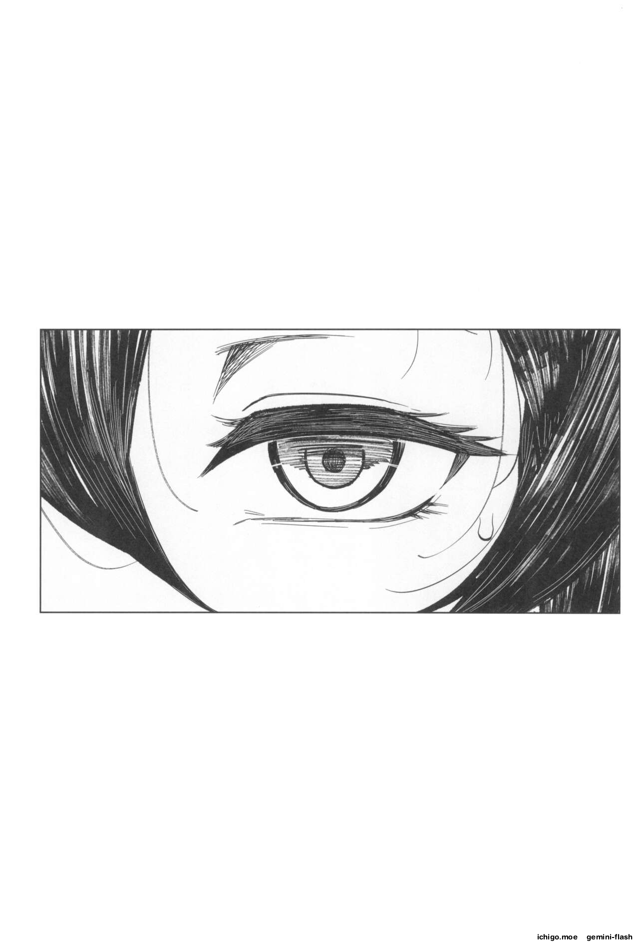 Special EXtra FRIEND SeFri Tsuma Yukari Vol.03 page 2 full