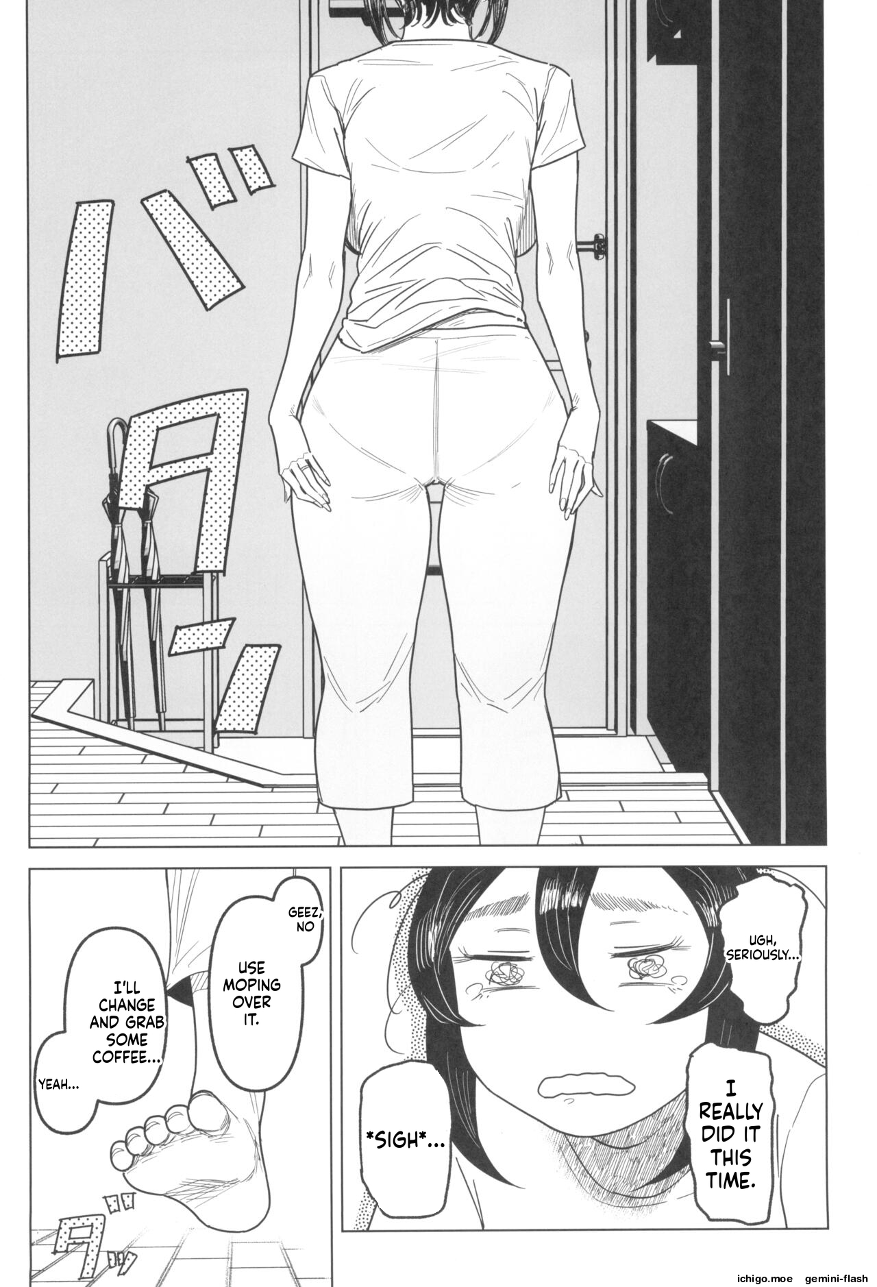Special EXtra FRIEND SeFri Tsuma Yukari Vol.03 page 7 full