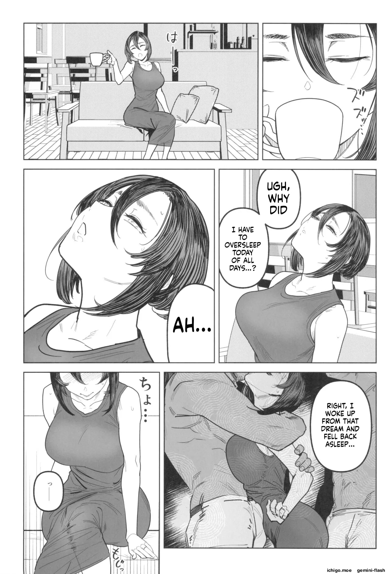 Special EXtra FRIEND SeFri Tsuma Yukari Vol.03 page 8 full