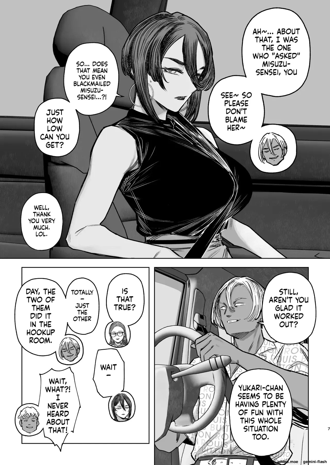 SeFri Tsuma Yukari Vol.04 page 6 full