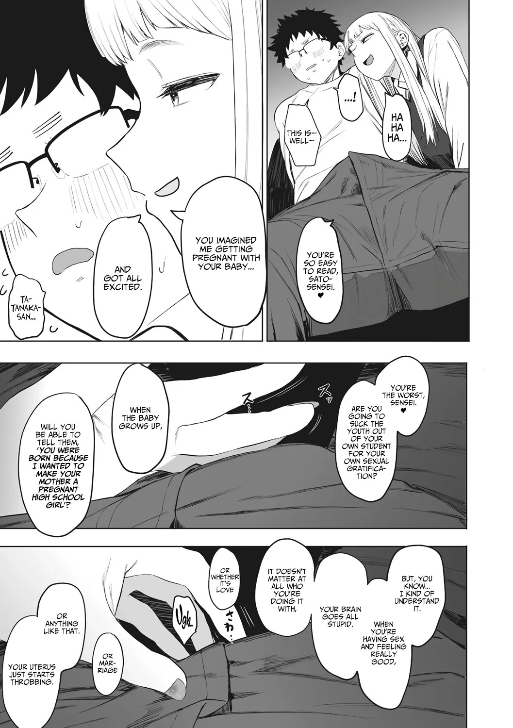 Eightman sensei no okagede kanojo ga dekimashita! 5 | Thanks to Eightman-sensei, I Got a Girlfriend! 5 page 9 full