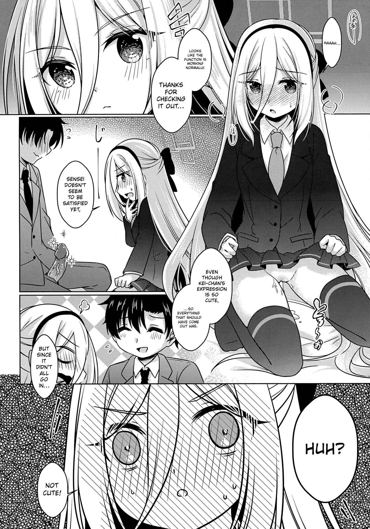Sensei! Can You Help Me Do a Physical Examination?  MTL page 7 full