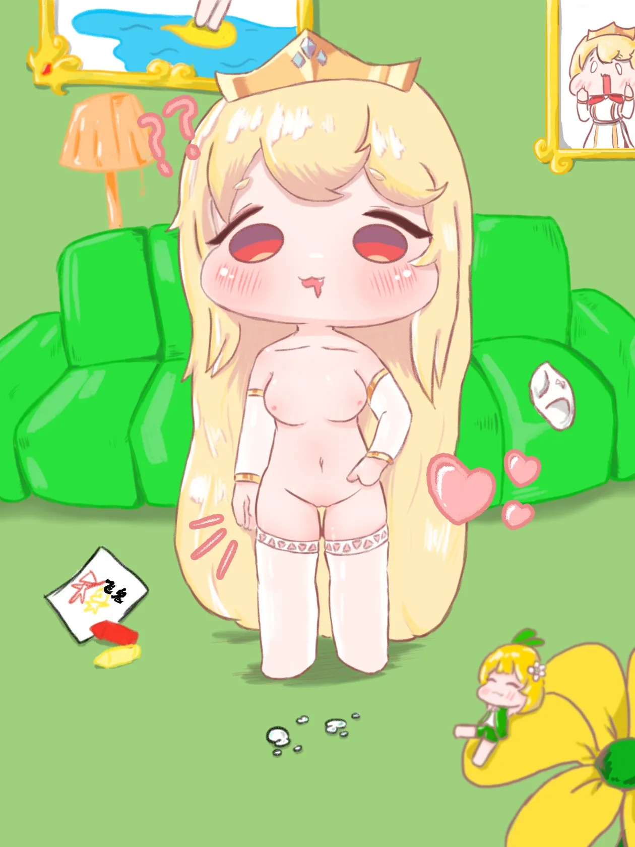 蛋糕？软软蛋糕女王！！ page 2 full