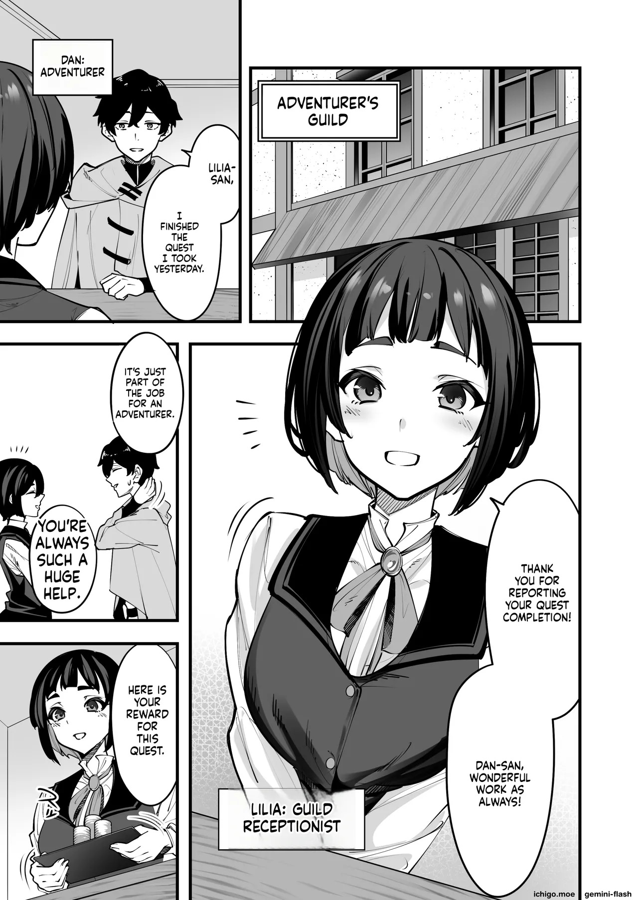 Is This a Massage? — ‘The Guild Staff Member I’m Curious About’ Arc page 3 full