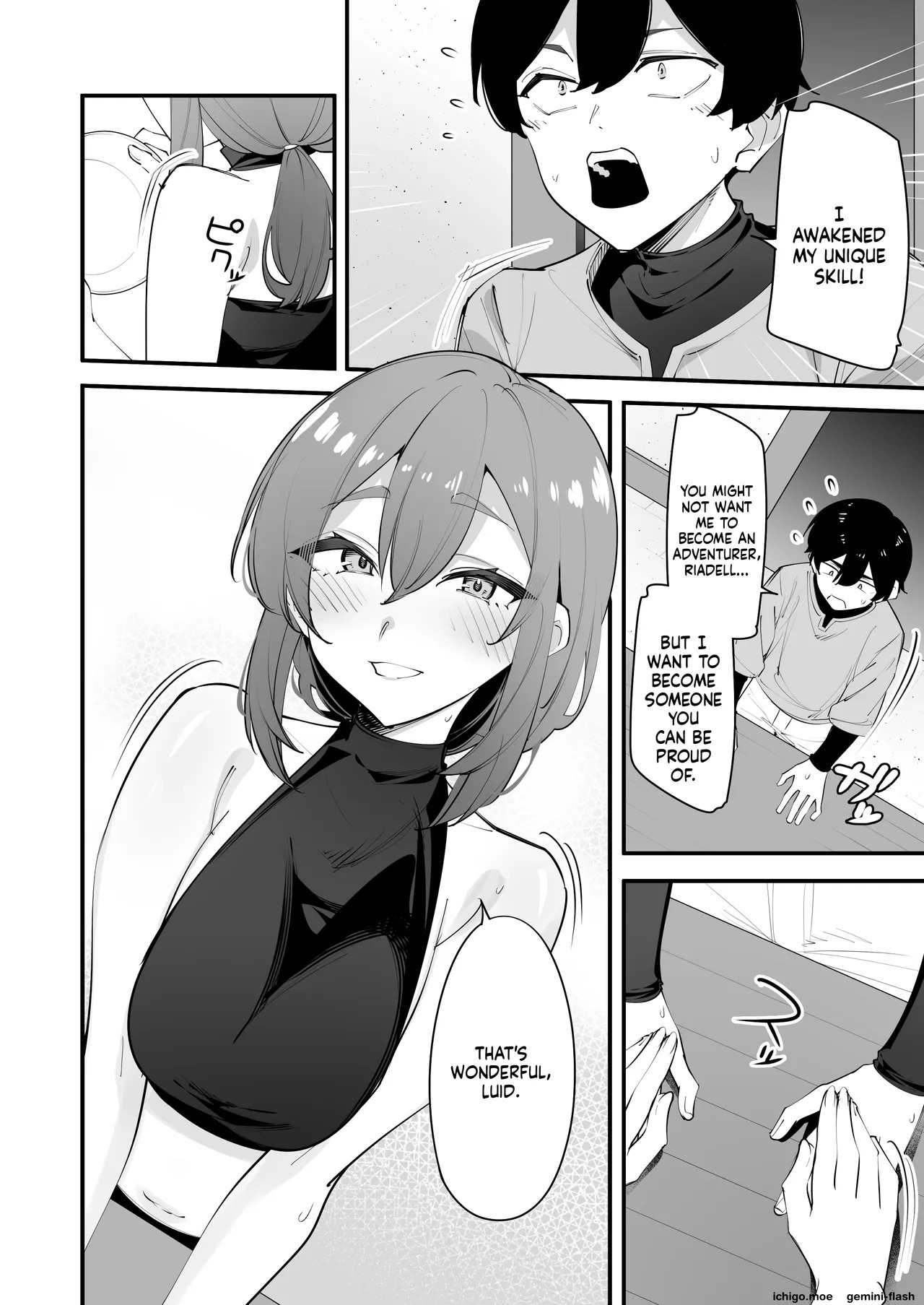 The Frustrated Female Knight Climaxes Non-Stop Using Her Younger Brother's Skill page 10 full