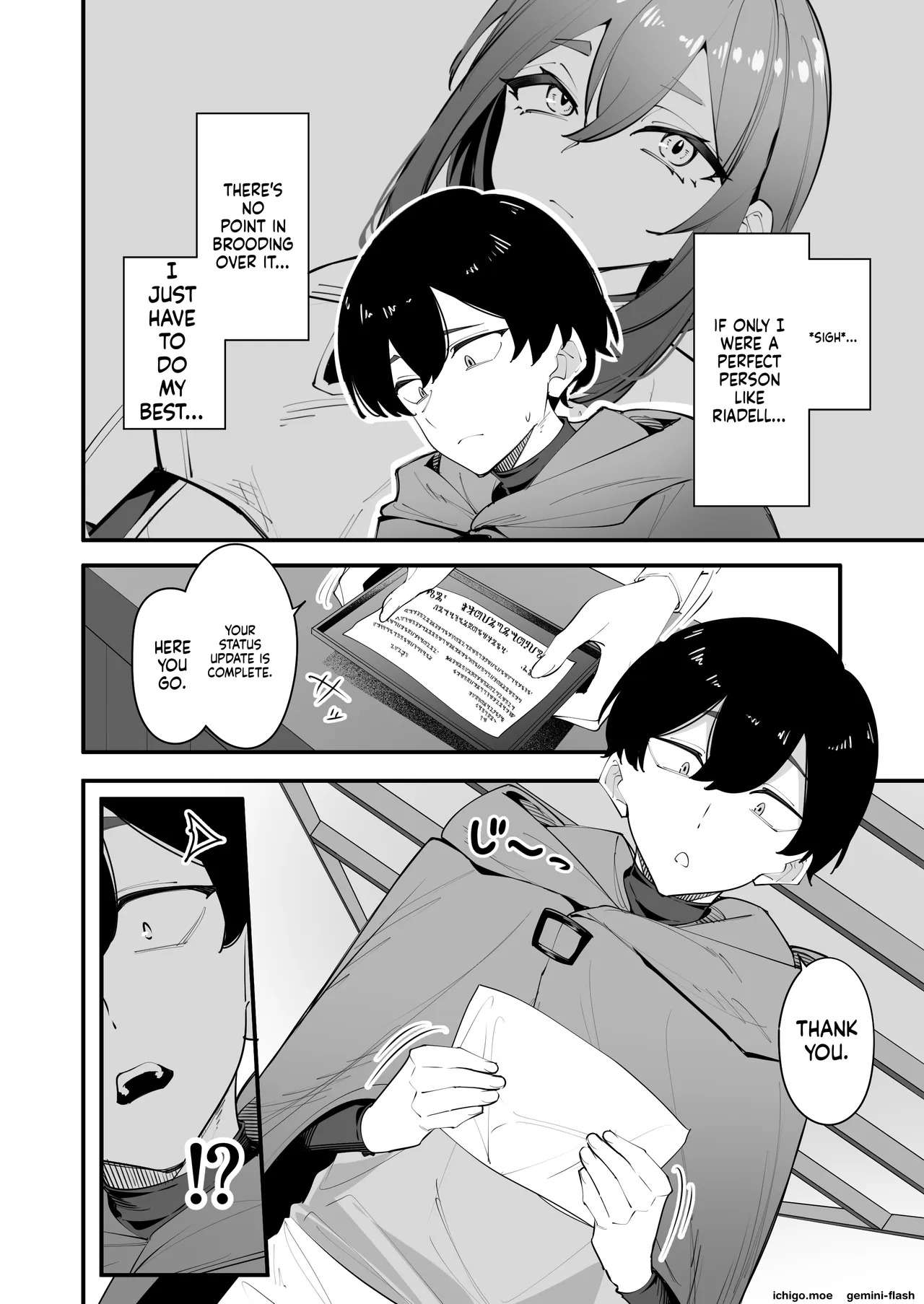 The Frustrated Female Knight Climaxes Non-Stop Using Her Younger Brother's Skill page 6 full