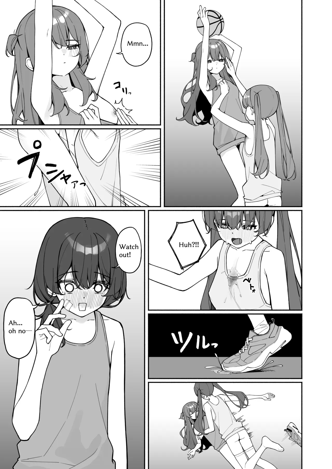 全裸登校3番外 page 8 full