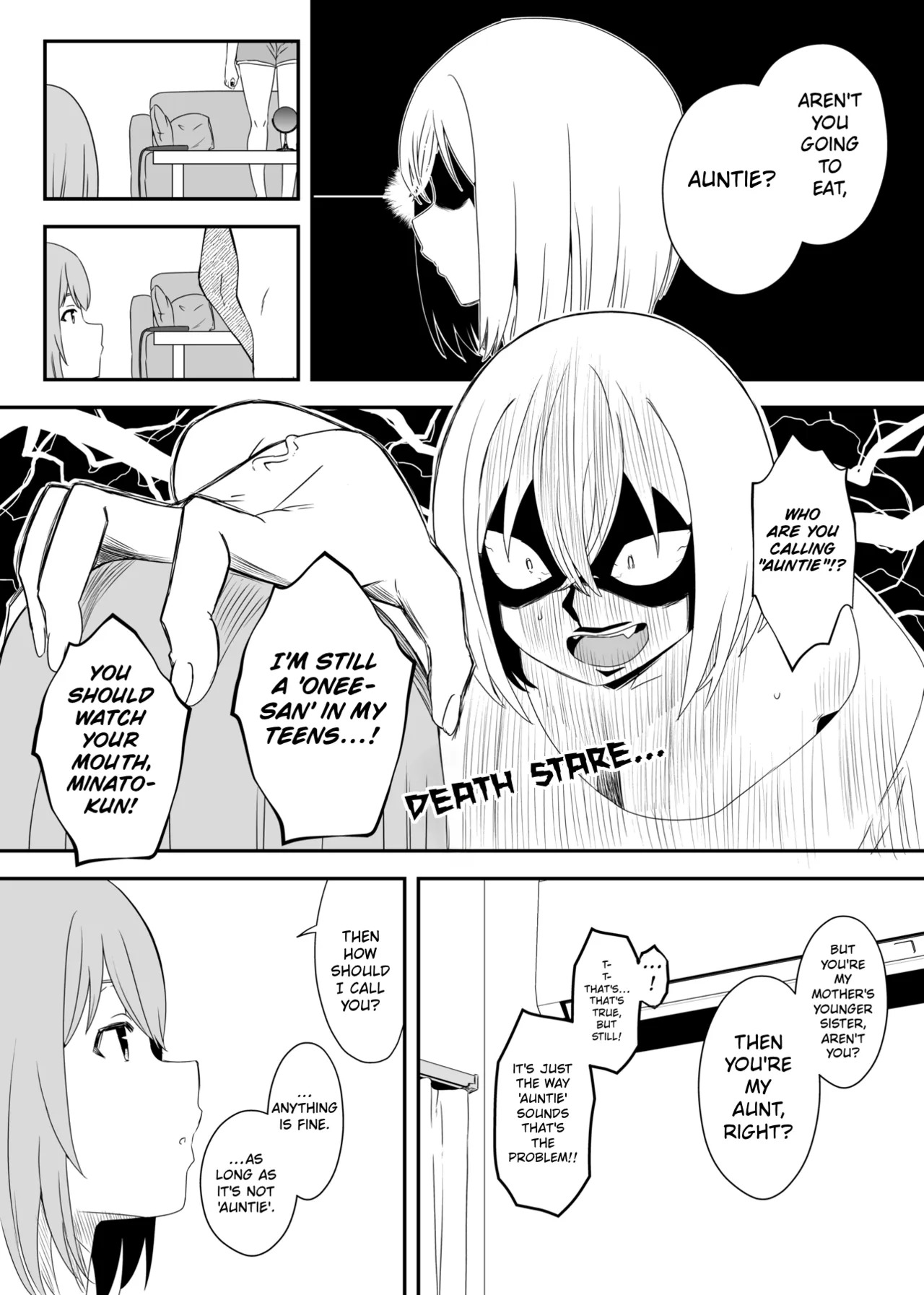 Daigakusei no Oba｜College-Aged Auntie page 8 full