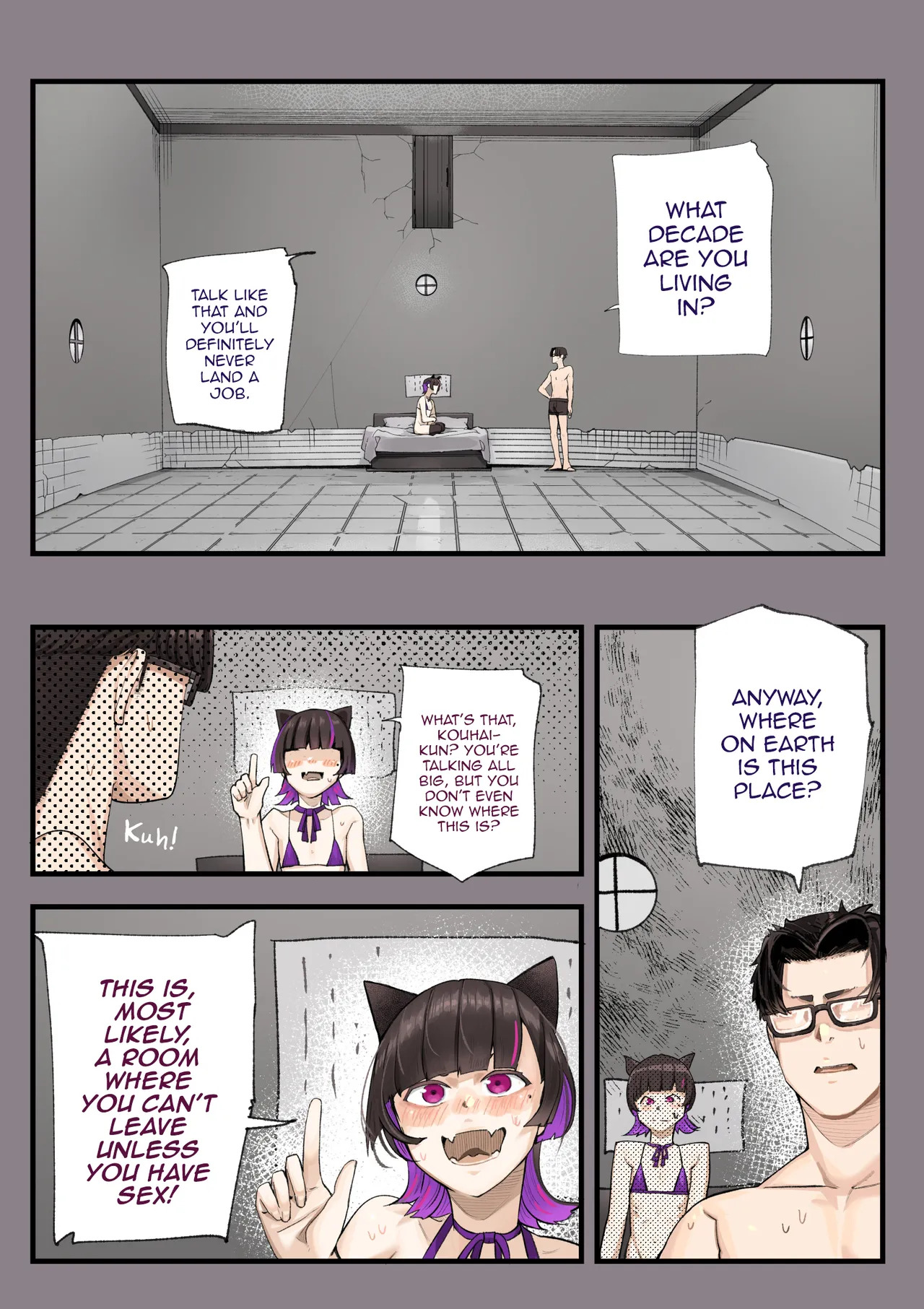 Sex shinai to derarenai heya demo uchira otoko nan desu kedo... page 4 full