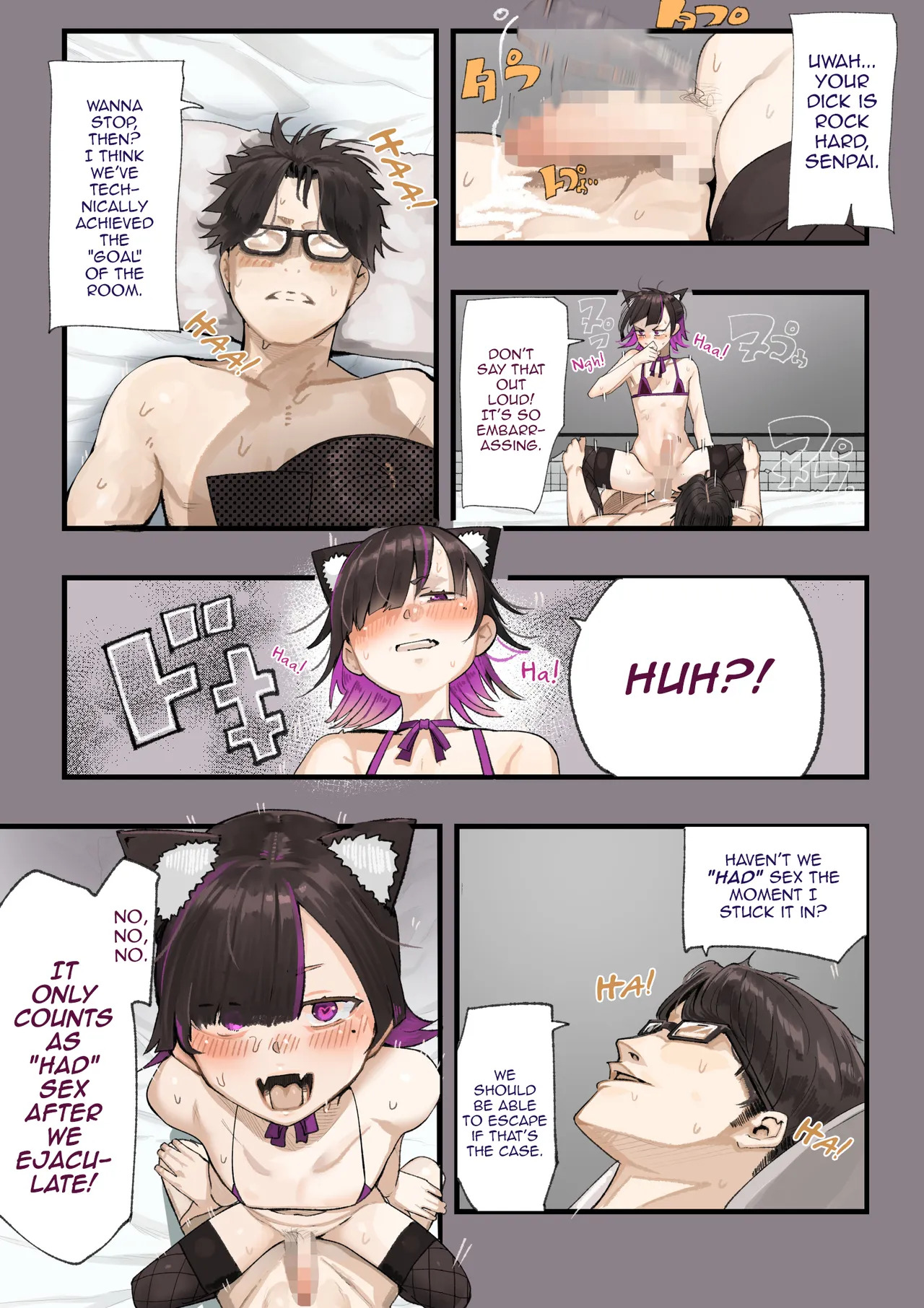 Sex shinai to derarenai heya demo uchira otoko nan desu kedo... page 7 full