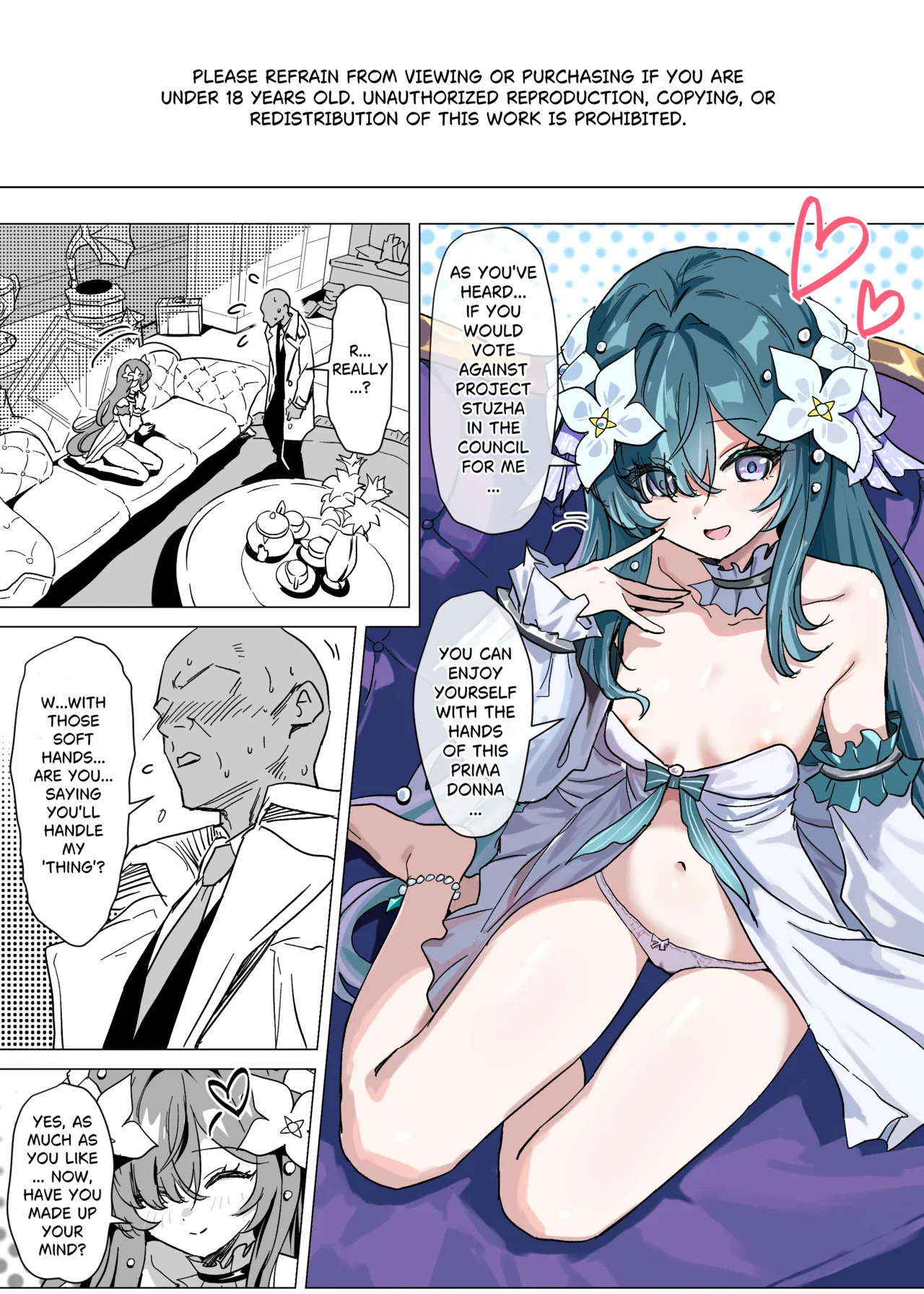 Manzoku shita Kashira? | Are you Satisfied? page 3 full
