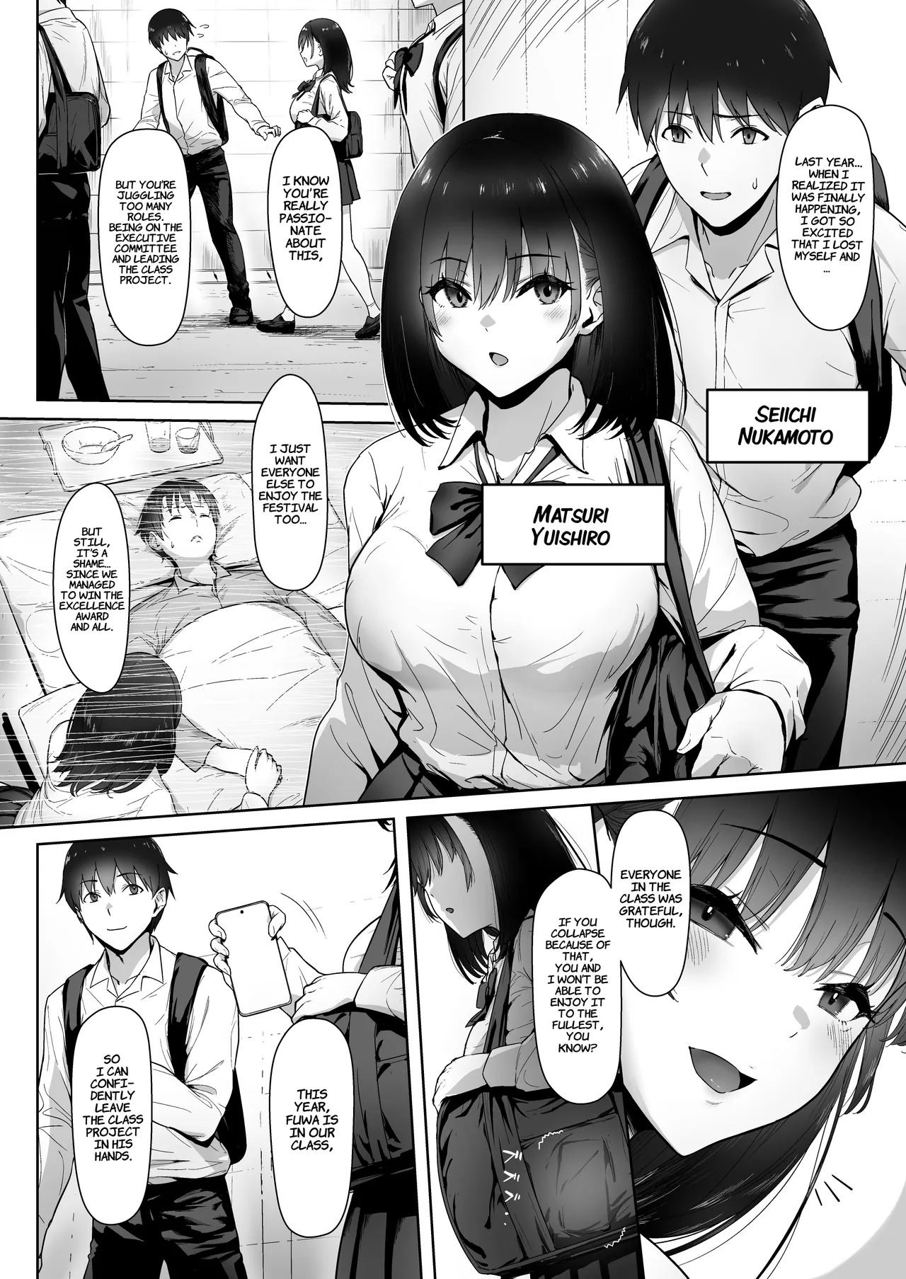 Ato no Matsuri ~Gakuensai no Jinx wa Boku ja Nakute Aitsu to Kanojo o Musubitsukeru~ | After the Festival ~The School Festival Jinx Ends Up Bringing Her and Him Together Instead of Me~ Part 1 page 4 full