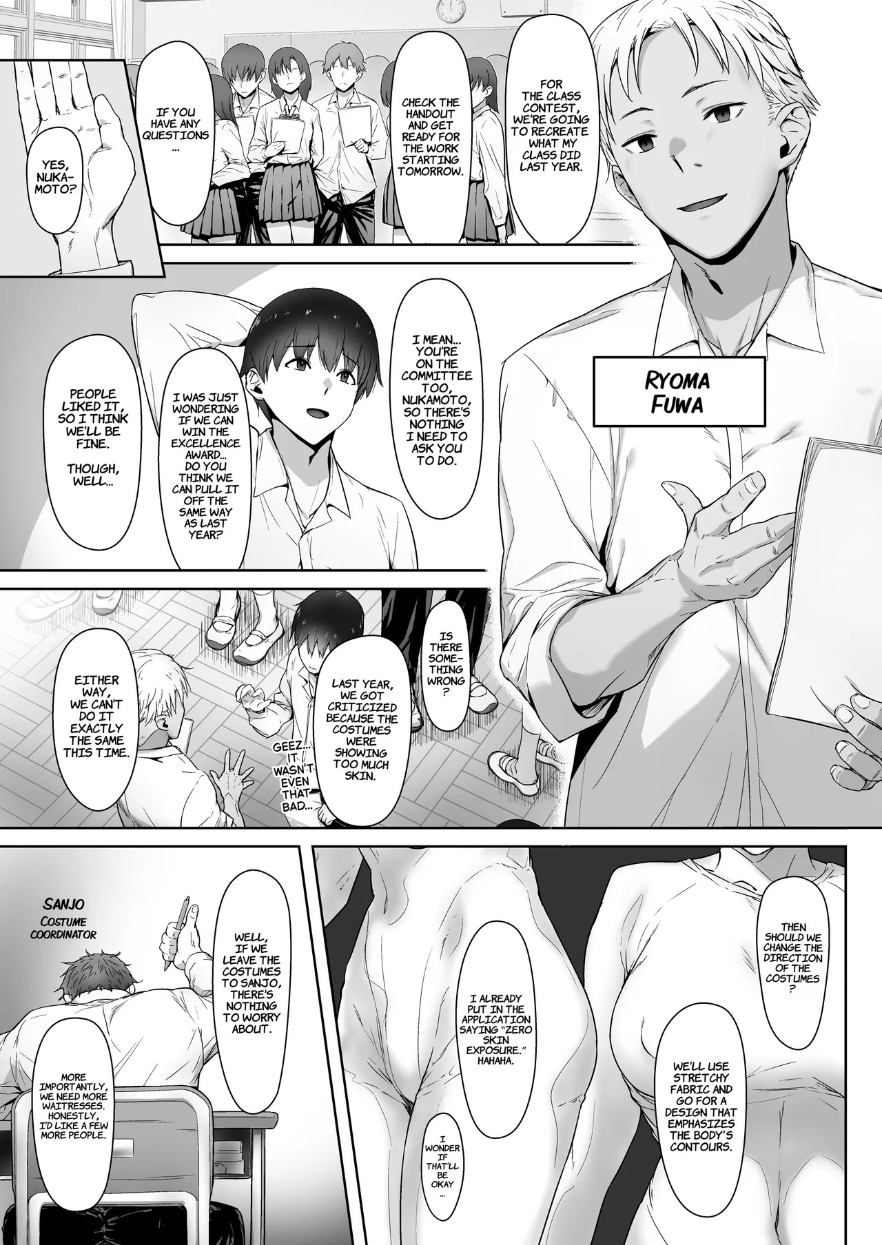 Ato no Matsuri ~Gakuensai no Jinx wa Boku ja Nakute Aitsu to Kanojo o Musubitsukeru~ | After the Festival ~The School Festival Jinx Ends Up Bringing Her and Him Together Instead of Me~ Part 1 page 7 full