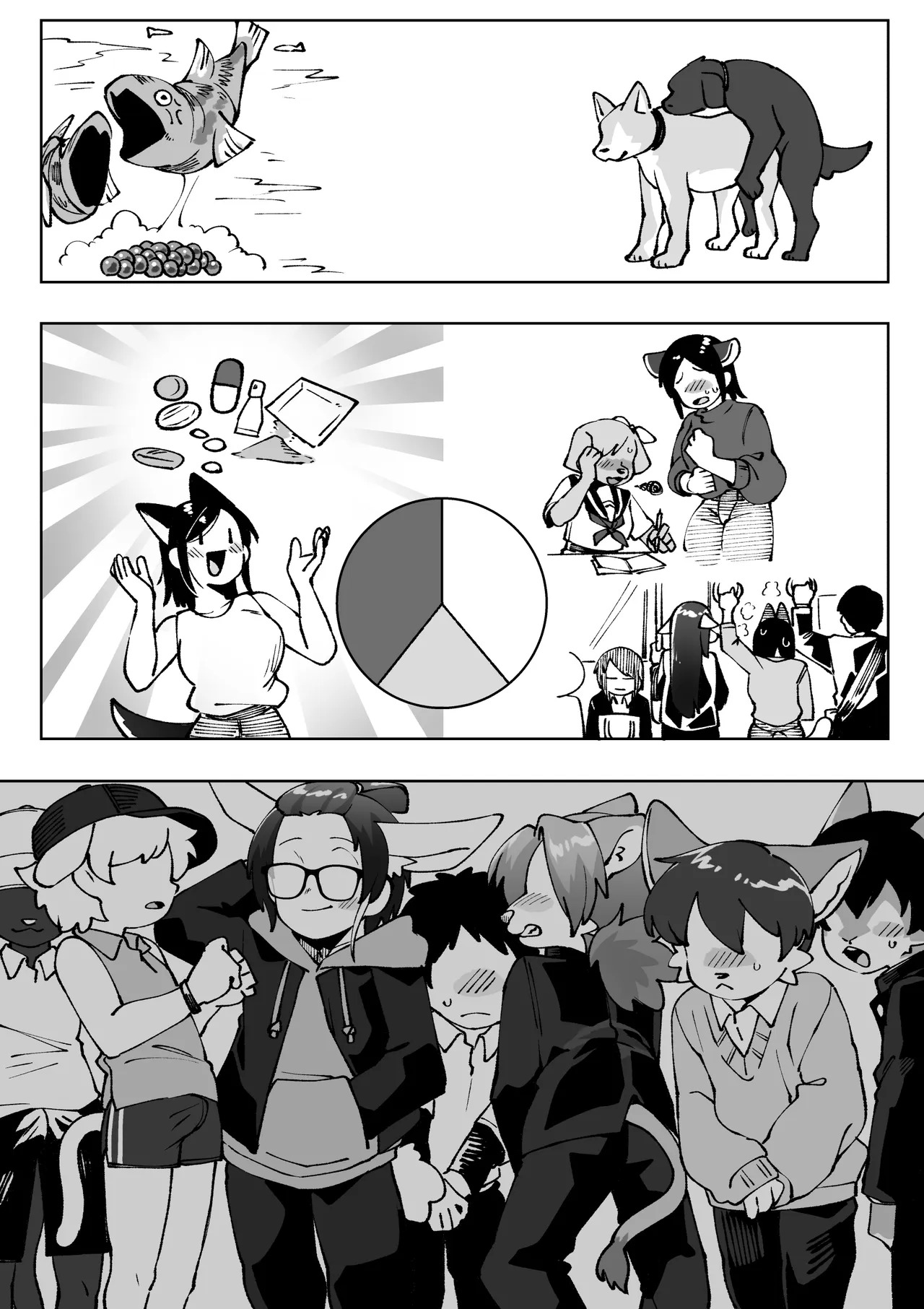 Hatsujou-ki ni wa Akasuri wo page 1 full