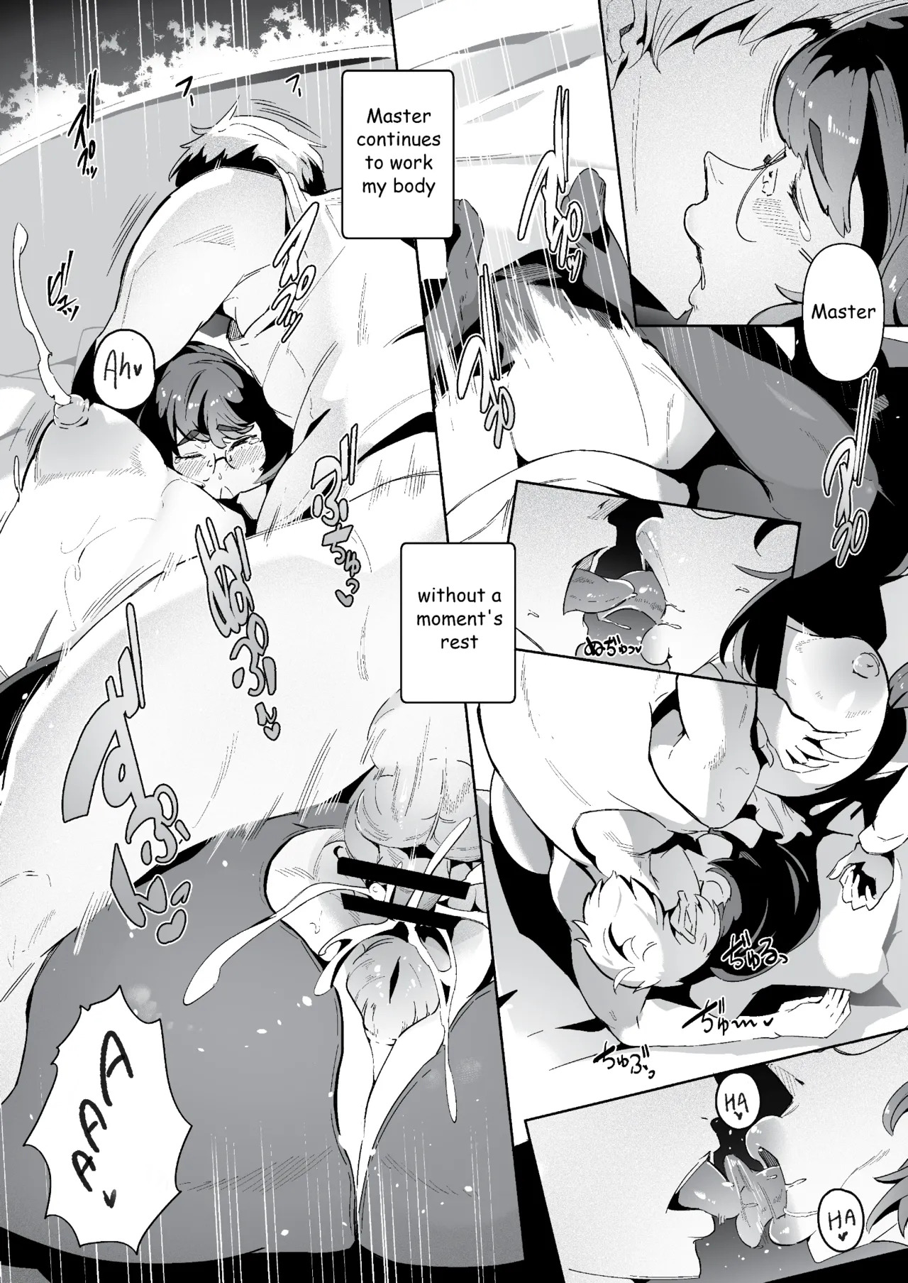Succubus Maid to Sugosu Yoru | A Night Spent With A Succubus Maid page 9 full