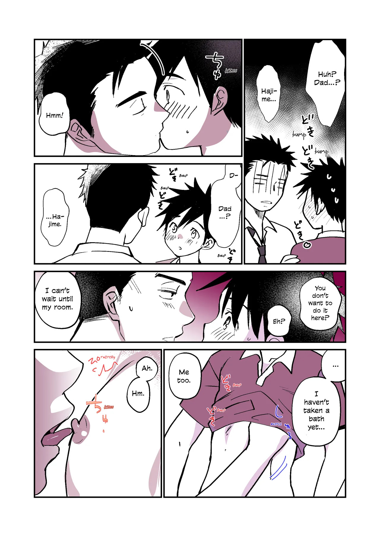 Chichitoko - Sequel page 2 full