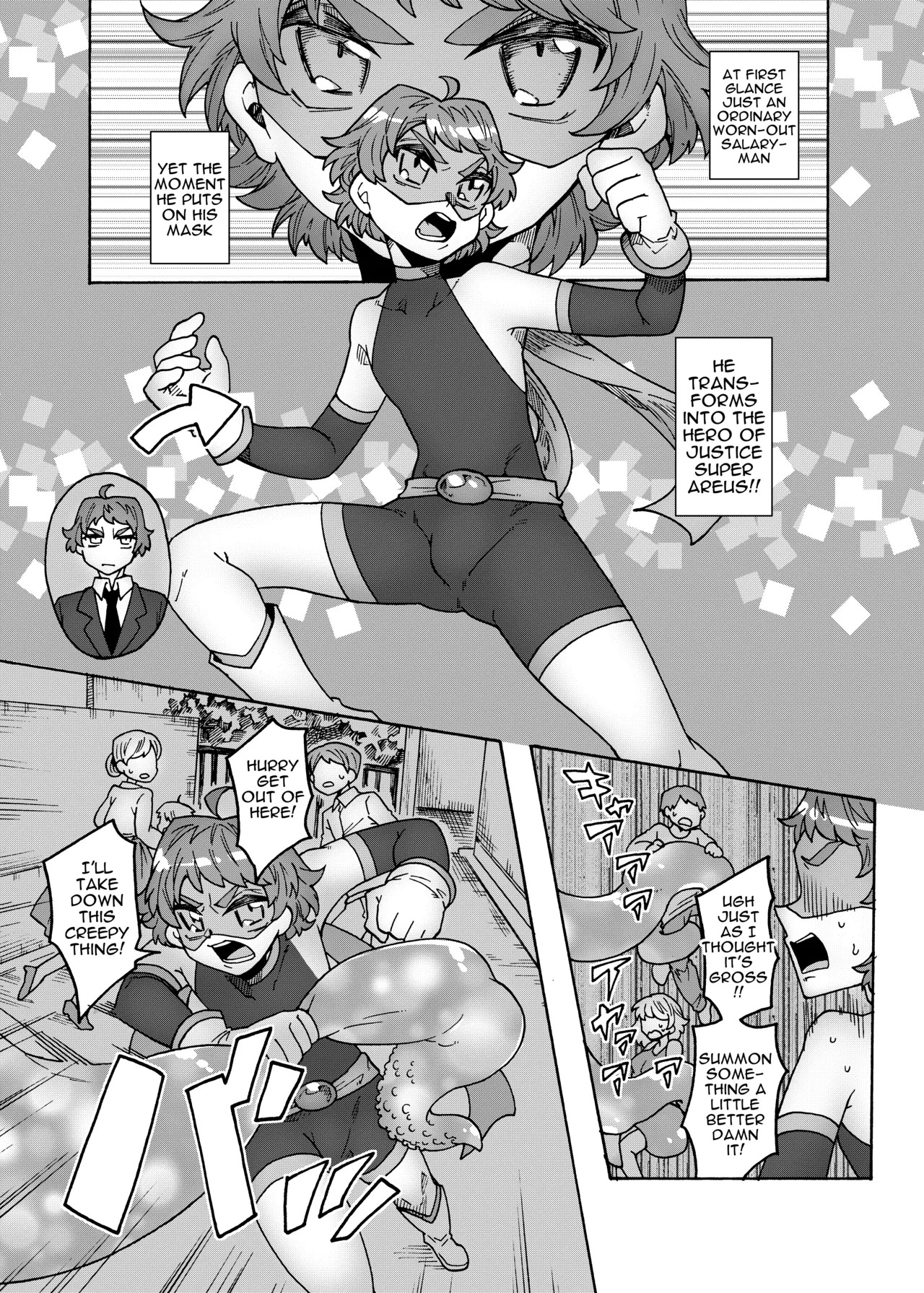 Gouhou Hero vs Mahou Chijo ~Shukuteki! Futanari Mahou Shoujo~ | Adult Hero vs Nympho Magical Girl ～Arch-Nemesis! The Futanari Magical Girl～ page 3 full