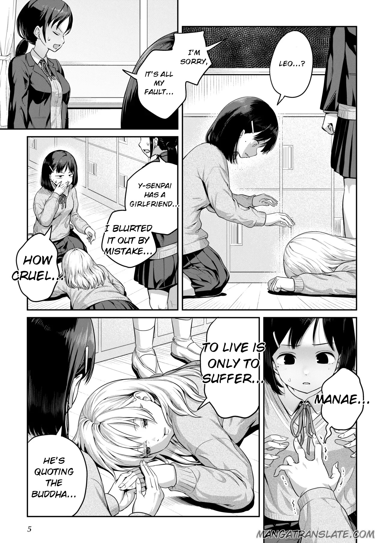 Futanari-chan to Kareshi no Dekinai Osananajimi - The Futanari Girl and Her Longtime Friend Who Can't Find a Boyfriend | Futanari-chan and the Childhood Friend Who Can't Get a Boyfriend page 4 full
