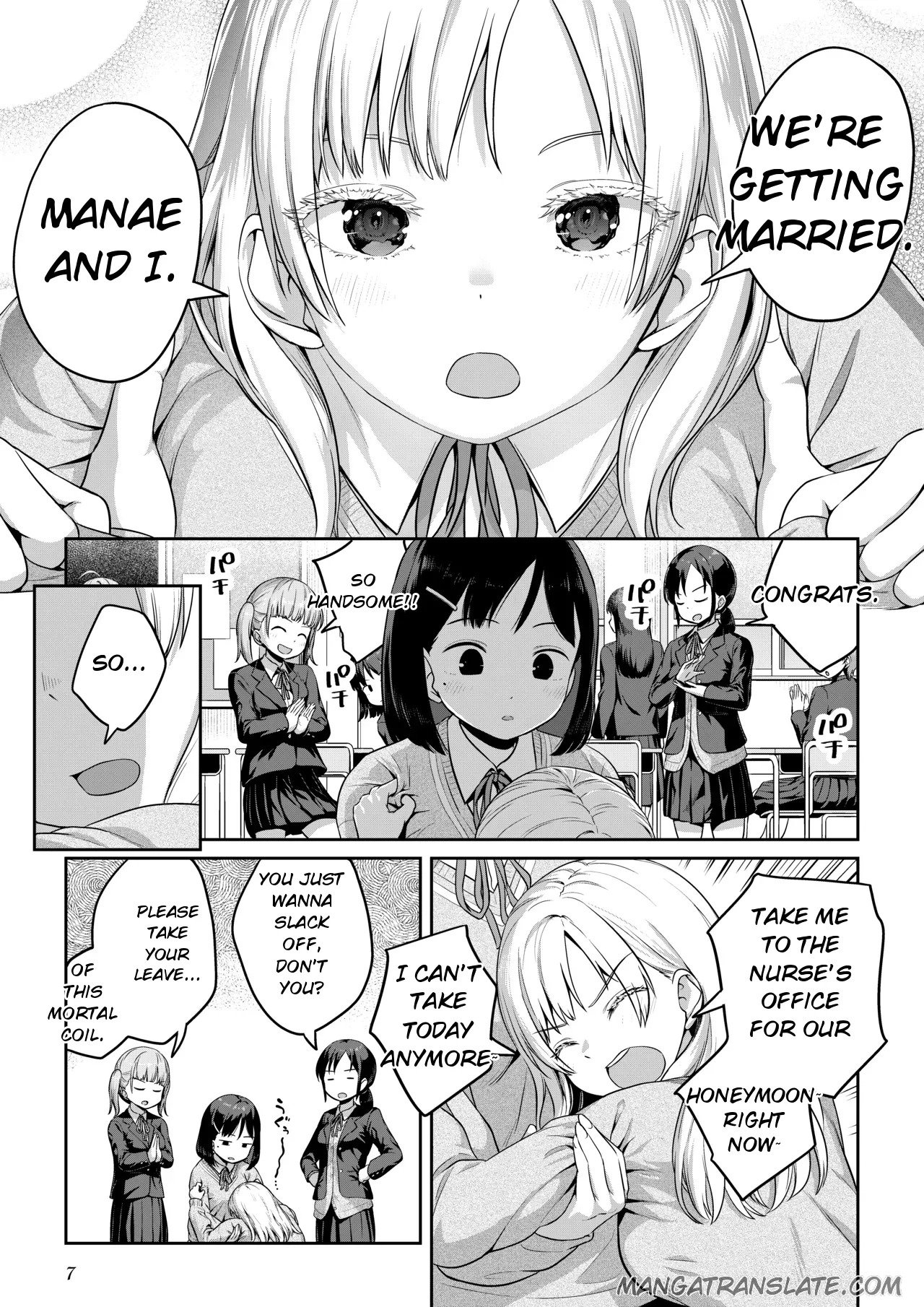 Futanari-chan to Kareshi no Dekinai Osananajimi - The Futanari Girl and Her Longtime Friend Who Can't Find a Boyfriend | Futanari-chan and the Childhood Friend Who Can't Get a Boyfriend page 6 full