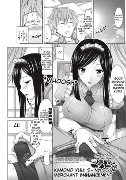 Yuuwaku Miwaku Maid-san | The Alluring and Enchanting Maid