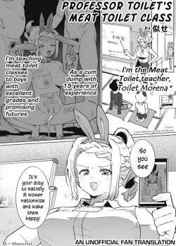 Toire Sensei no Nikubenki Jugyou | Professor Toilet's Meat Toilet Class