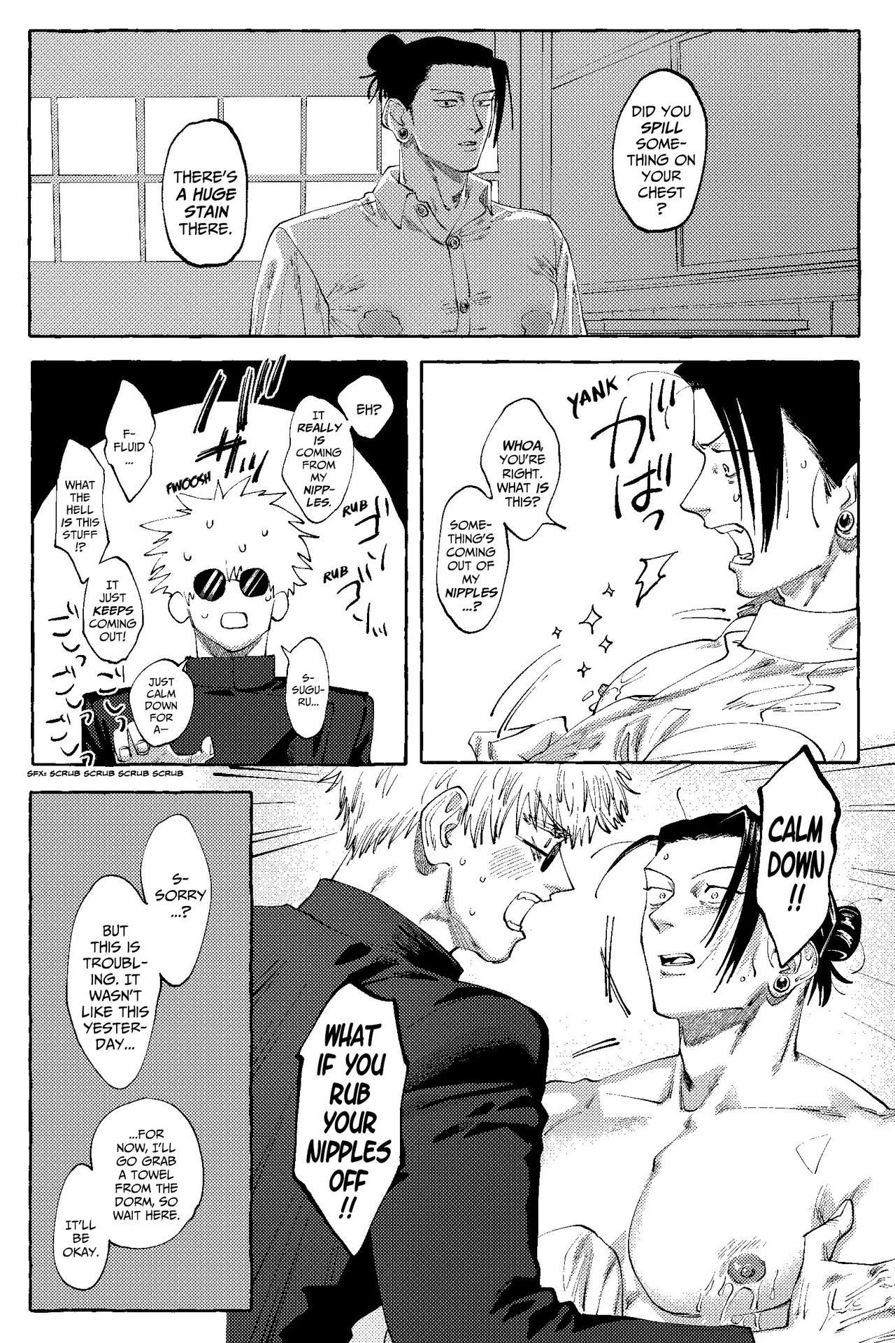 Milky Way page 4 full