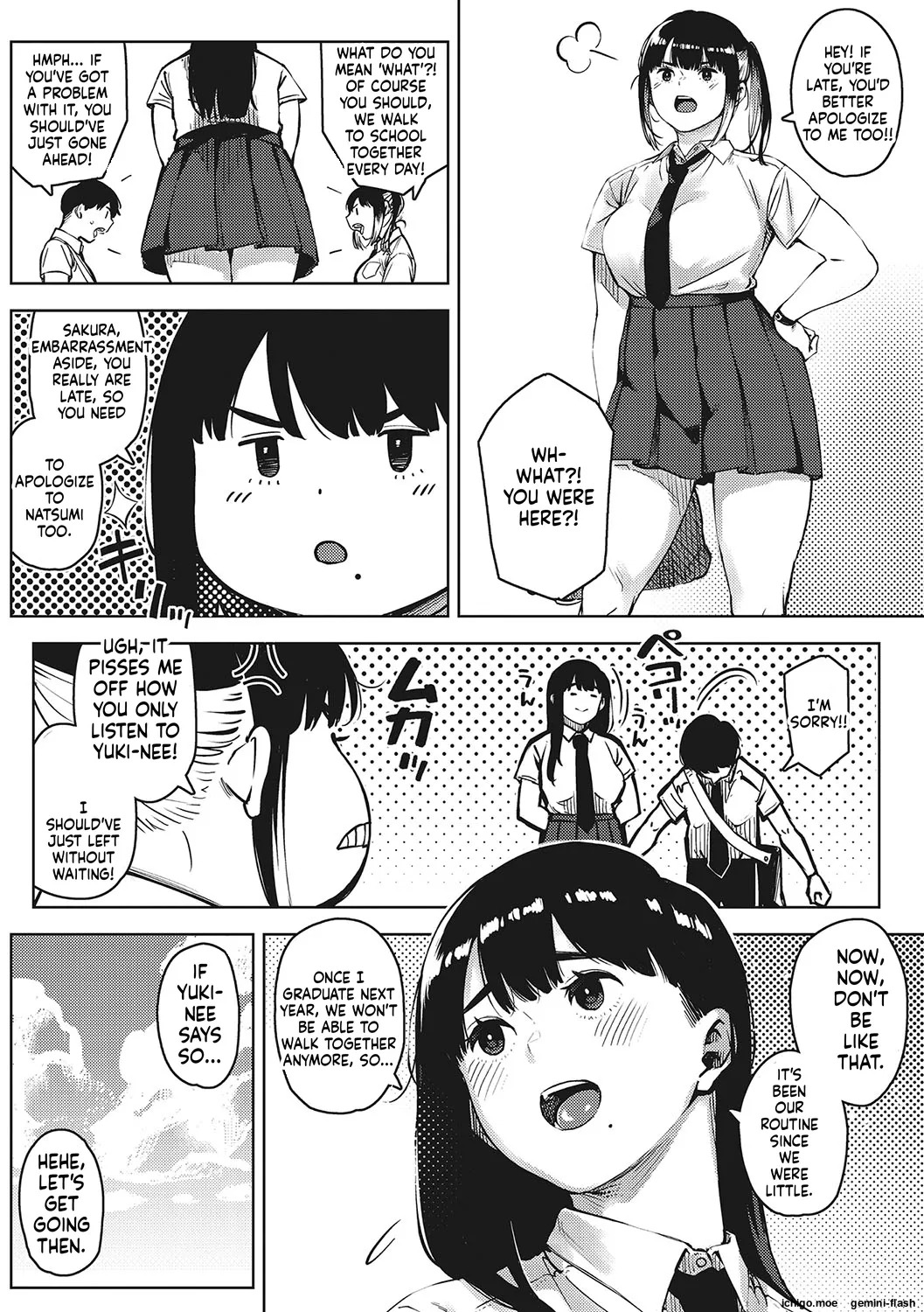 Kimi to irunoga Atarime dato Omoetara page 5 full