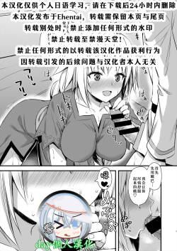C99 Omakebon