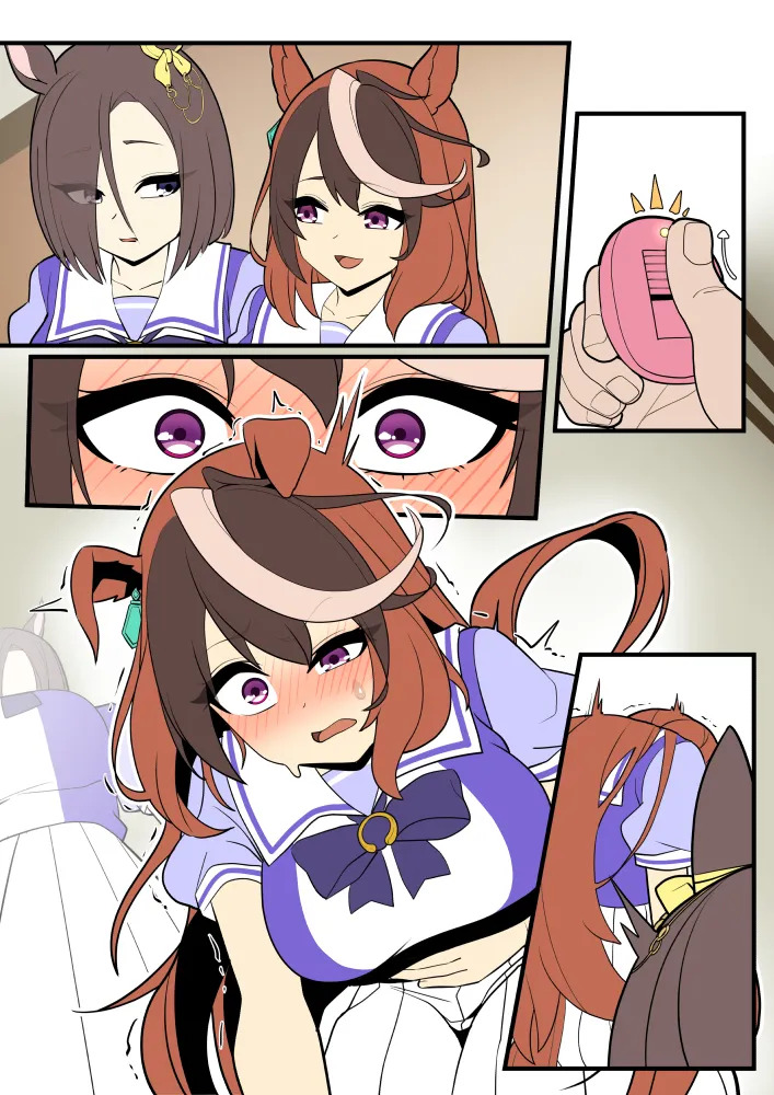 95 page 1 full