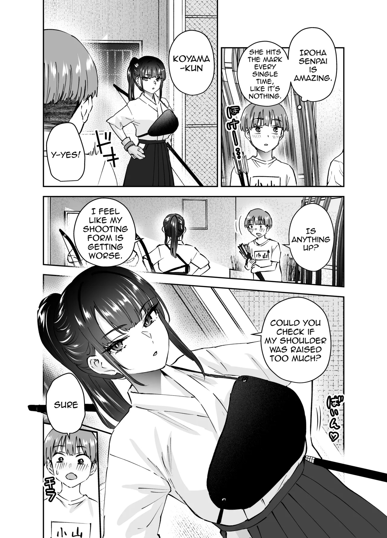 Turns Out the Seemingly Reserved Kyudo Club Senpai Only Wants to Have Sex with Me page 8 full