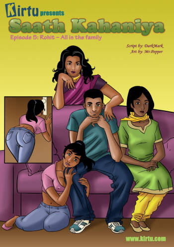 Saath Kahaniya  - Chapter 5 cover