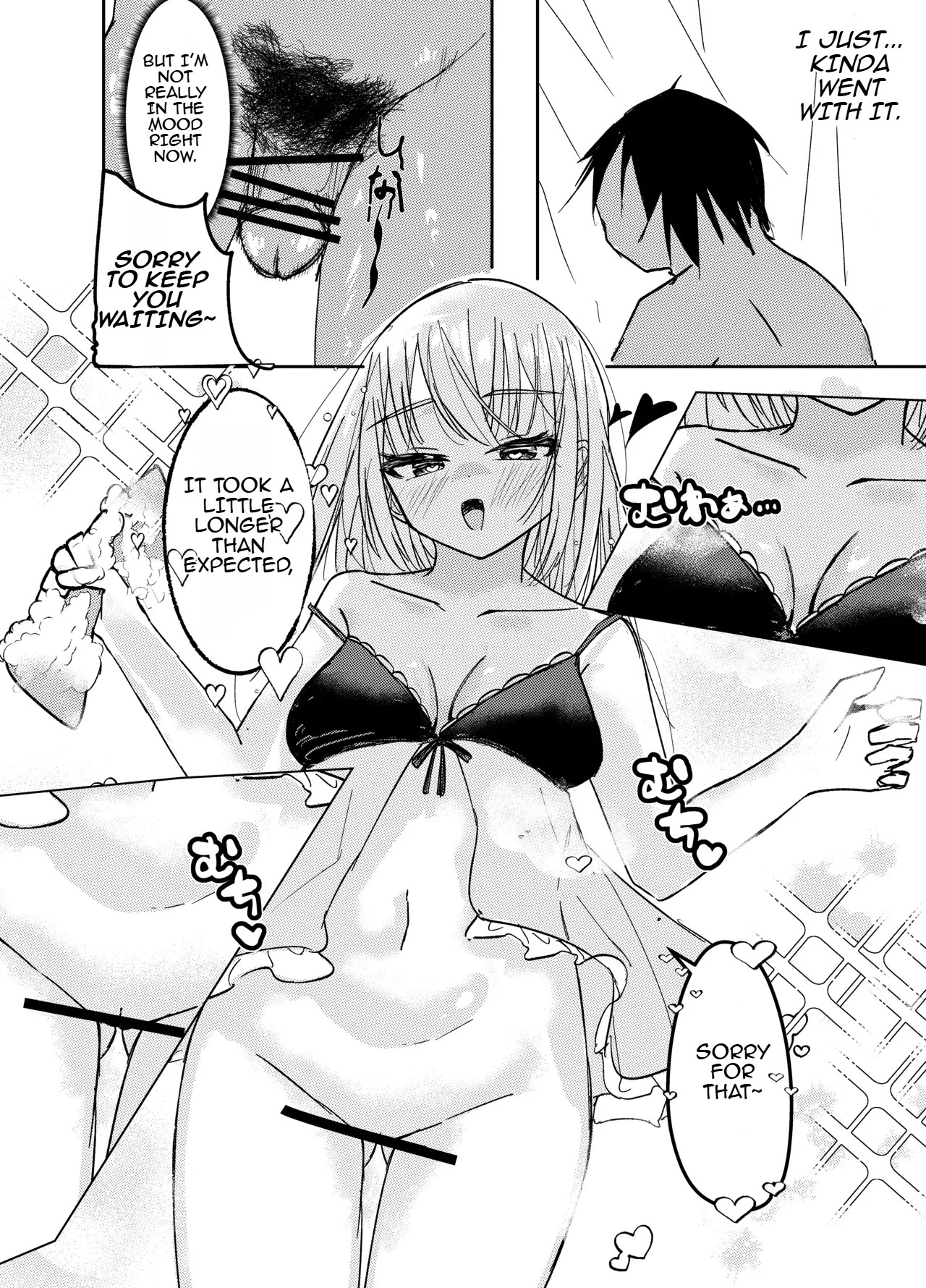 Haruuri no Mahou Shoujo | Lewd Magical Girl page 8 full