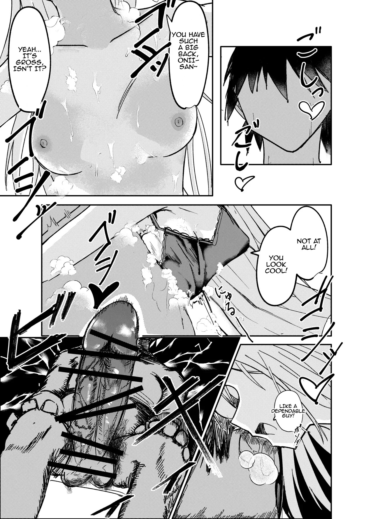 Haruuri no Mahou Shoujo | Lewd Magical Girl page 9 full