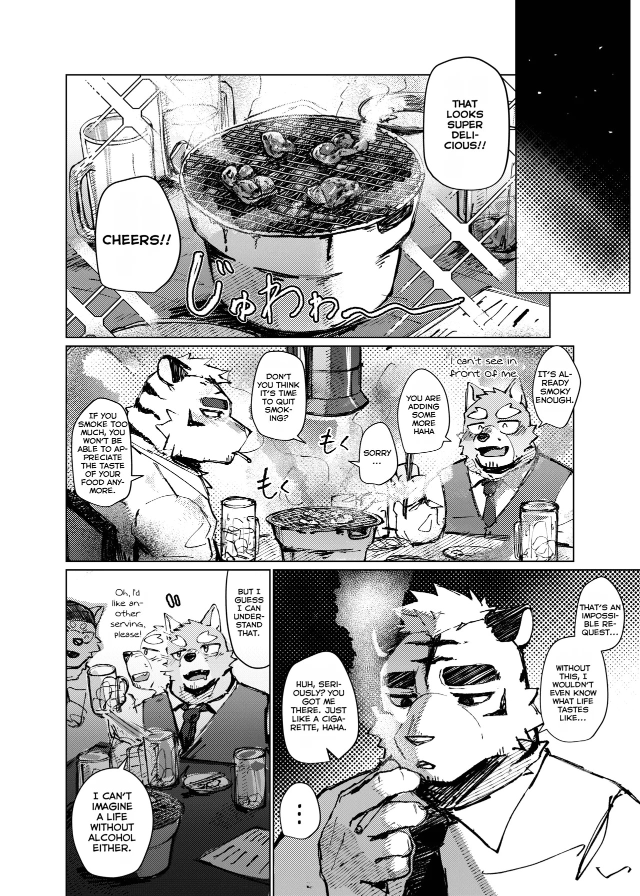 FUCK THE LIGHTER page 5 full