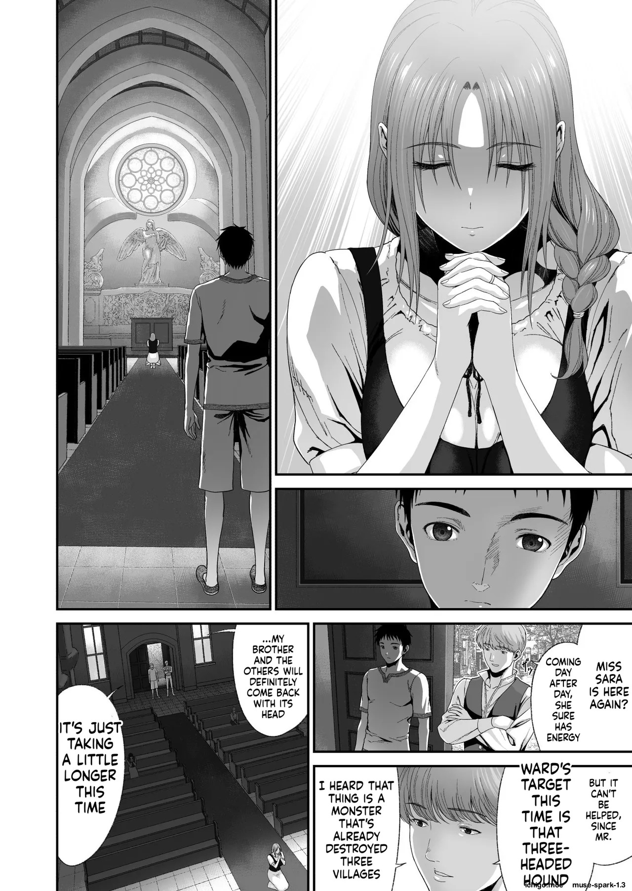 Aniki ga Mamono o Katteru Aidani page 2 full