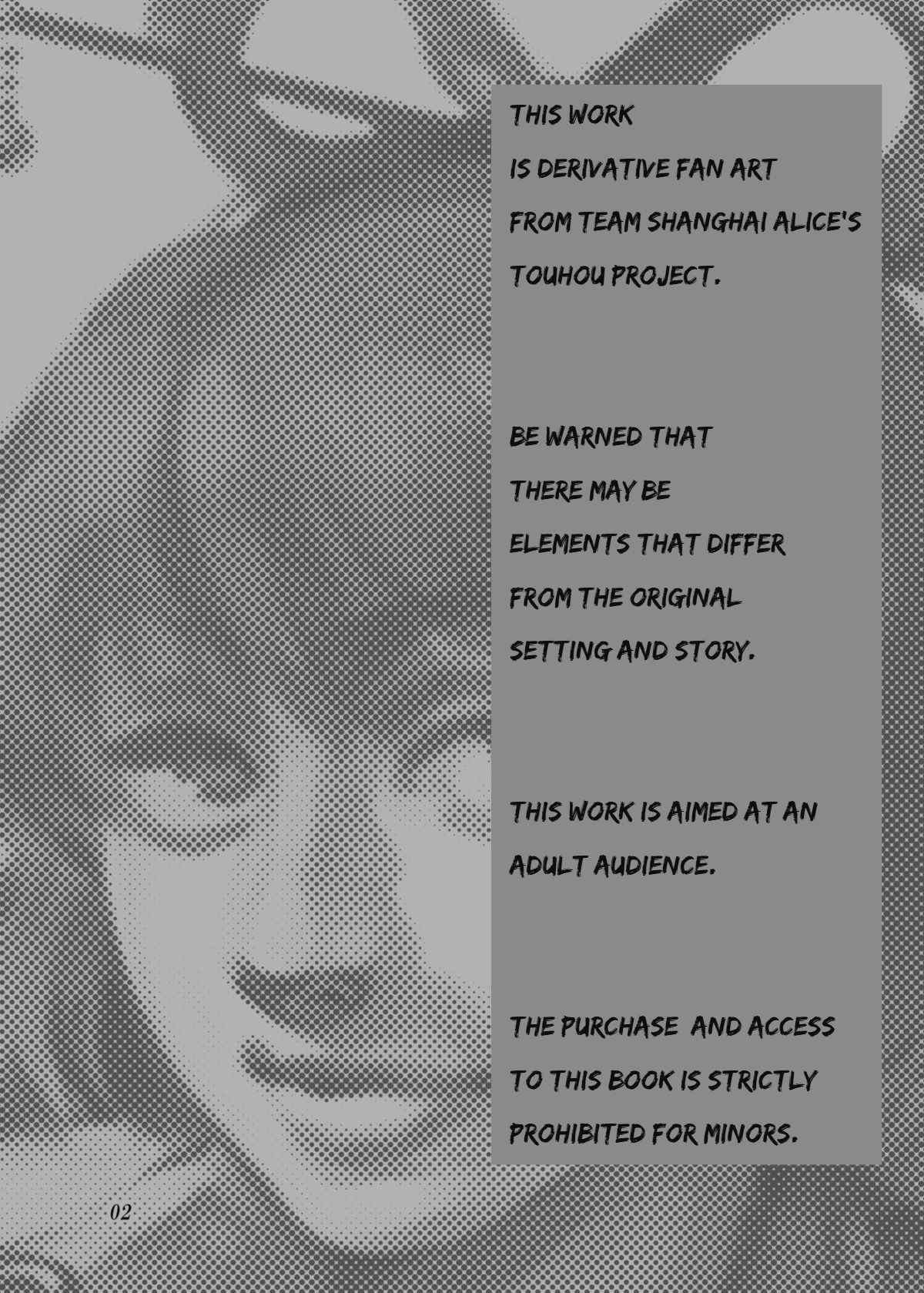 NyanNyan's Little Secret page 4 full