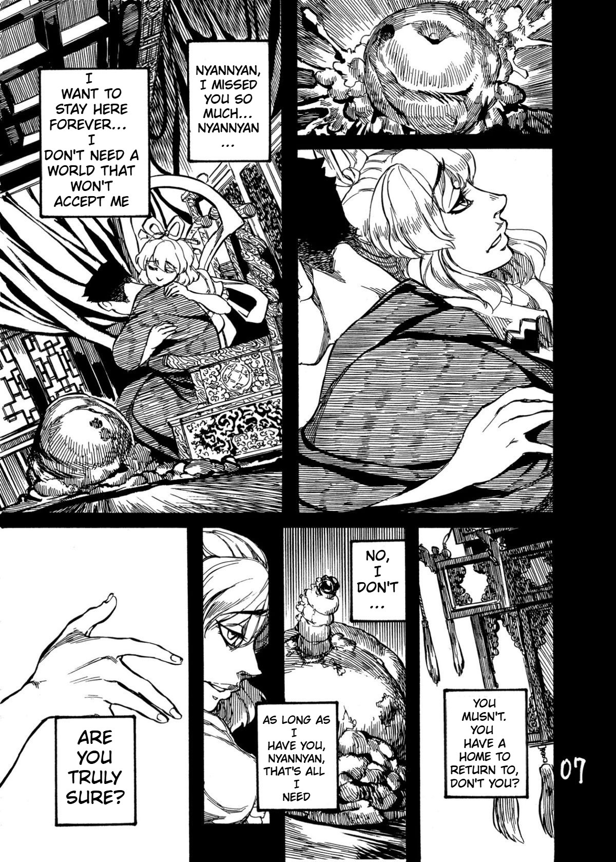 NyanNyan's Little Secret page 9 full