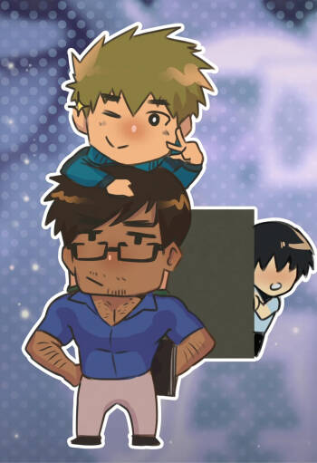 Scan_dal of my teacher cover