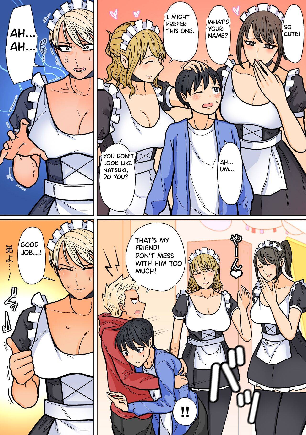 Kakko Ii kara Suki 4 page 7 full