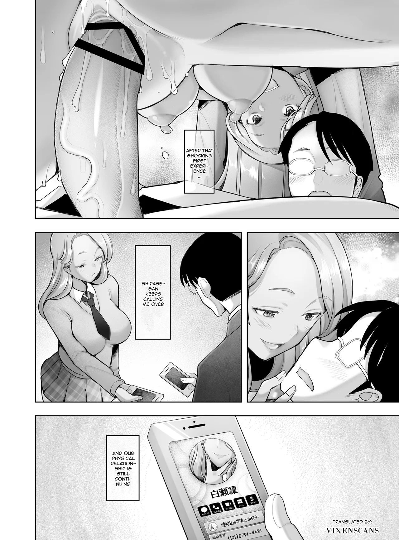 Yasashii Chinpo ni Koisuru Gal 2 | A Gal That Loves a Gentle Dick 2 page 3 full