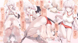 ハルナちゃんの素足を洗ってくれる絵