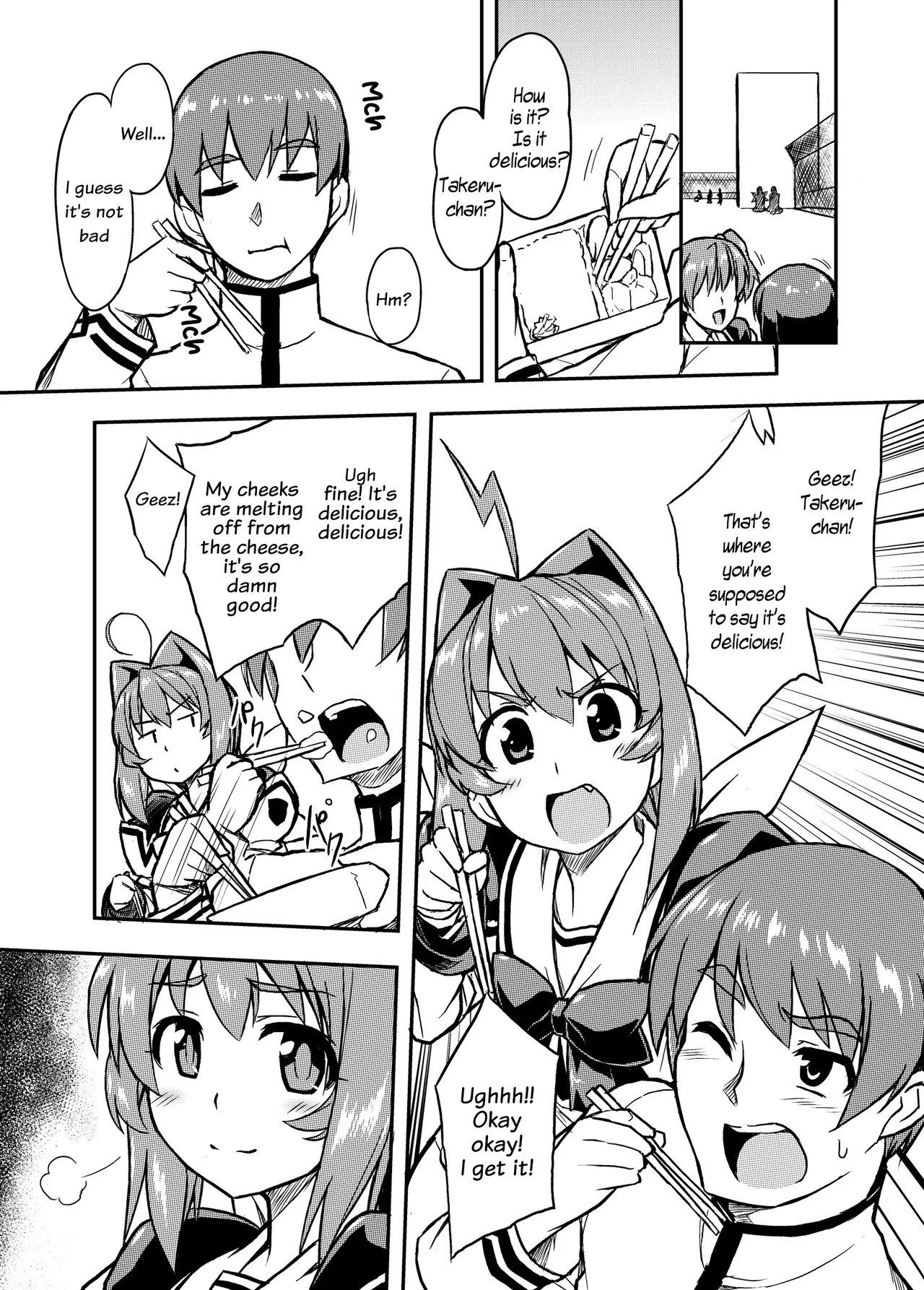 NetoLove04 page 2 full
