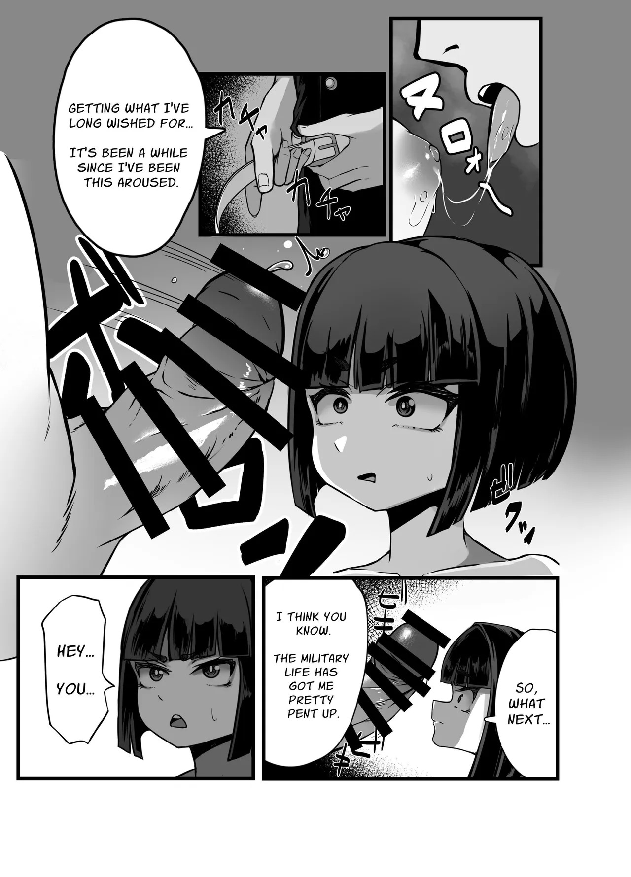 Toshishita no Joukan no Yowami ni Tsukekonde Kairaku Ochi Saseru Hon | Taking Advantage of a Superior Officer's Weakness to Pleasure Corrupt Her page 9 full