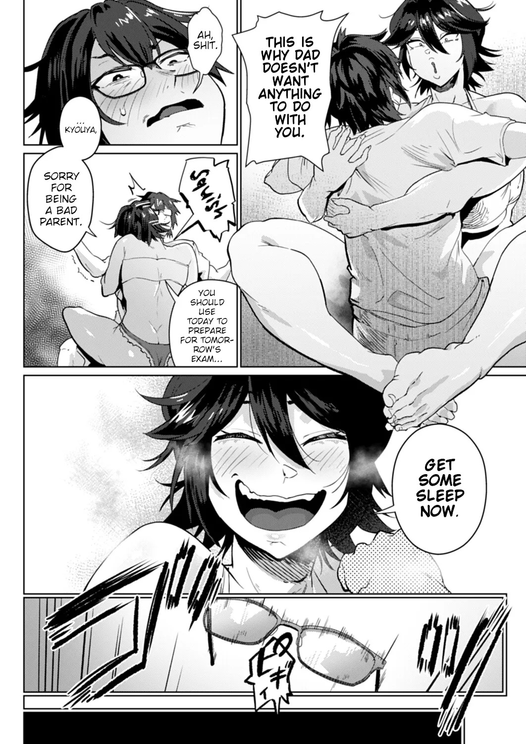 Ozuma Yanmama I Love You page 4 full